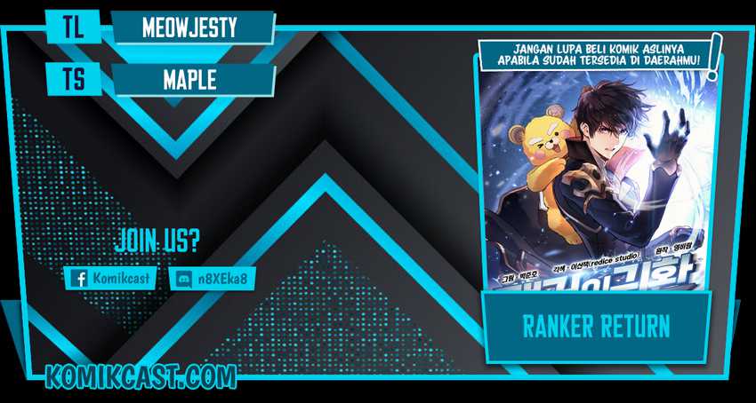 Baca Komik Ranker’s Return (Remake) Chapter 34 Gambar 1