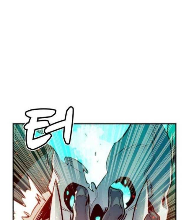 Alone Necromancer Chapter 16 Gambar 67