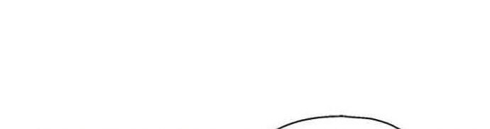 Silver Demon King Chapter 43 Gambar 25