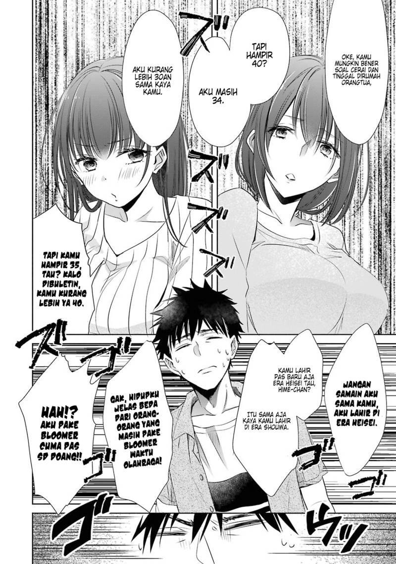 Choppiri Toshiue Demo Kanojo Ni Shite Kuremasu Ka? Chapter 13 Gambar 25