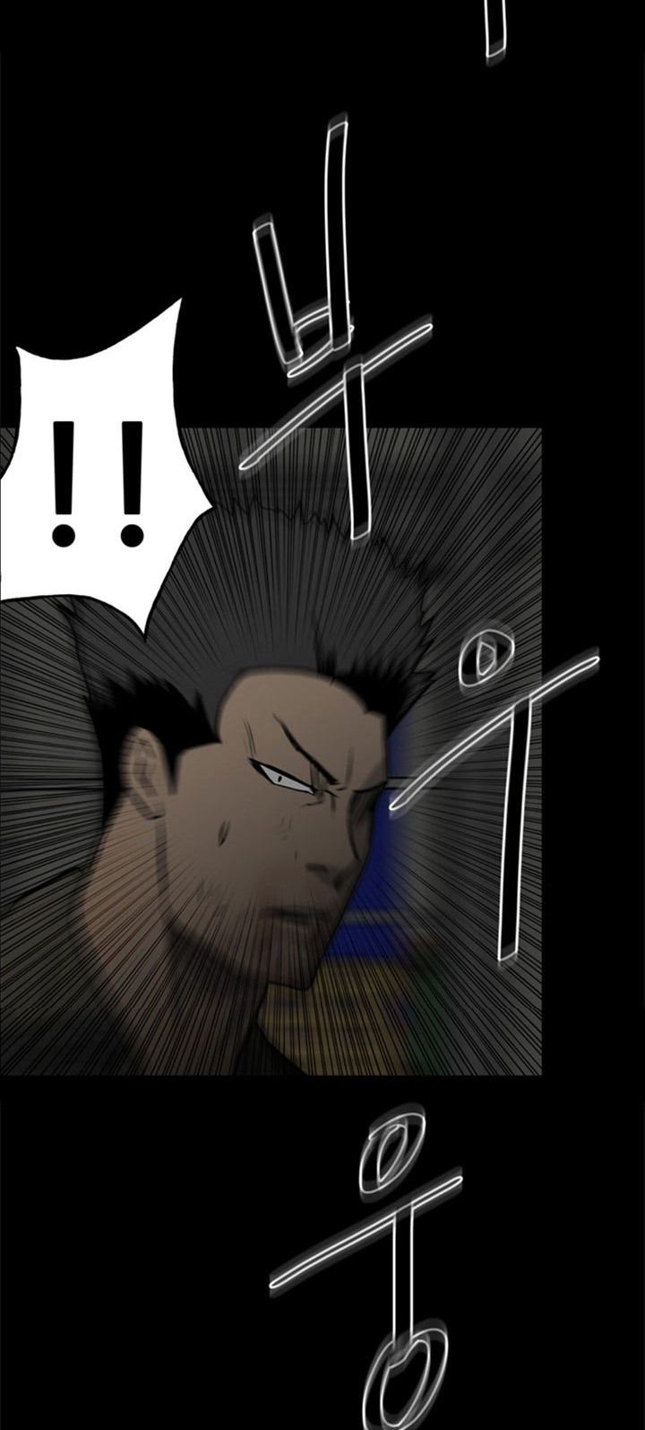 The Villain Chapter 133 Gambar 21