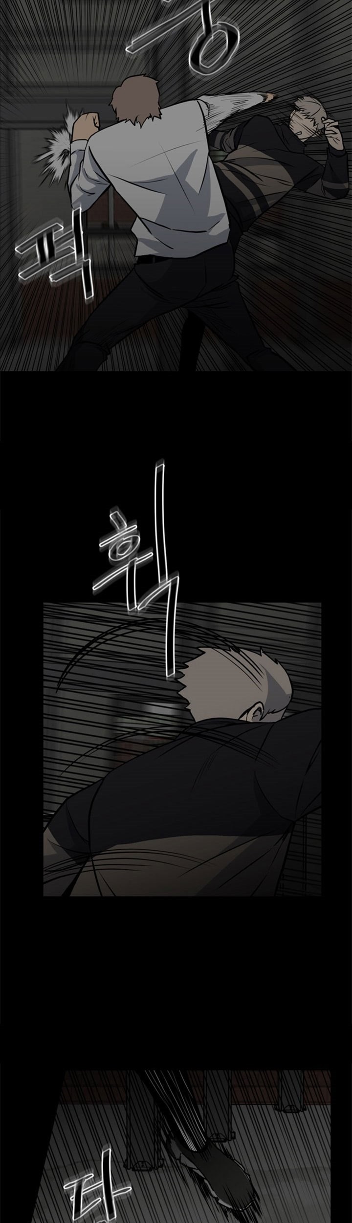 The Villain Chapter 133 Gambar 11