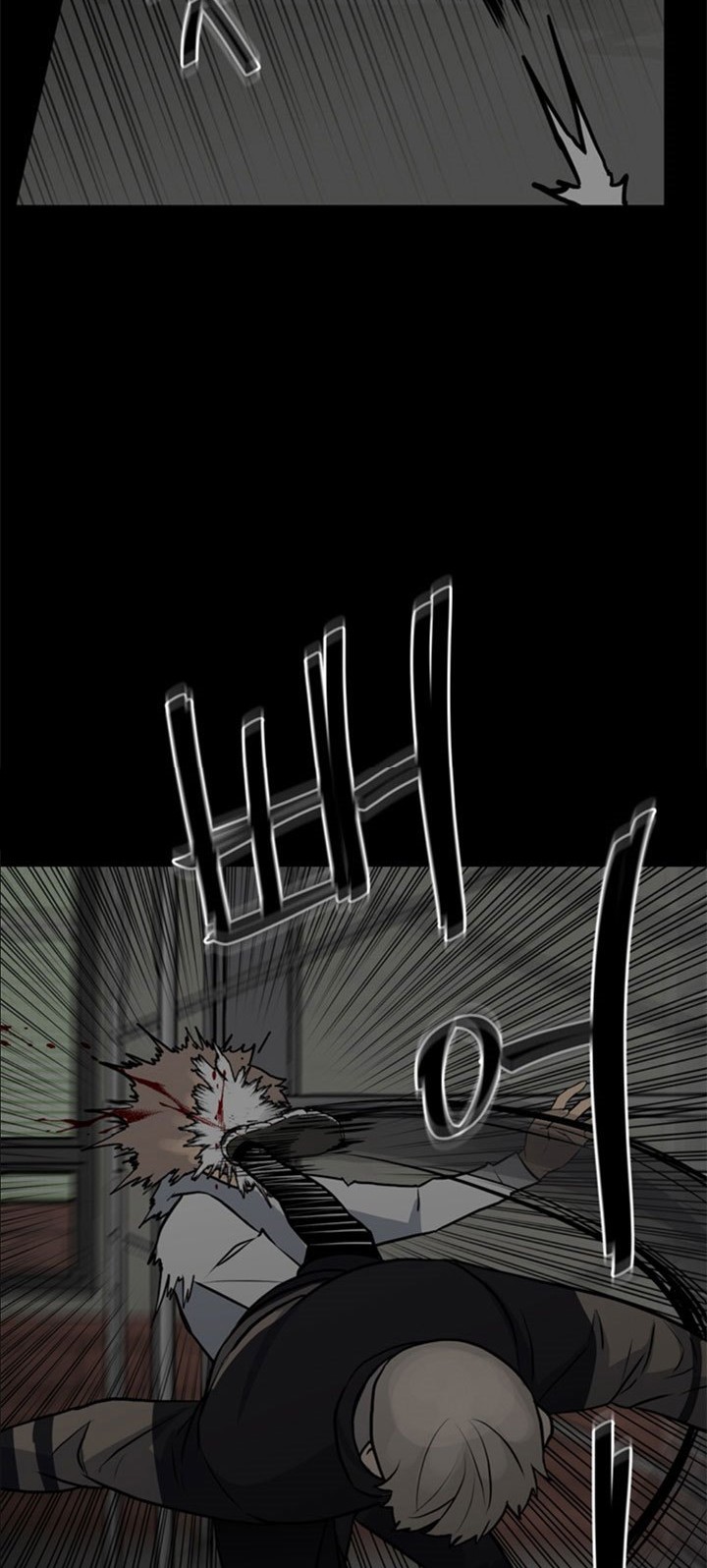 The Villain Chapter 133 Gambar 12