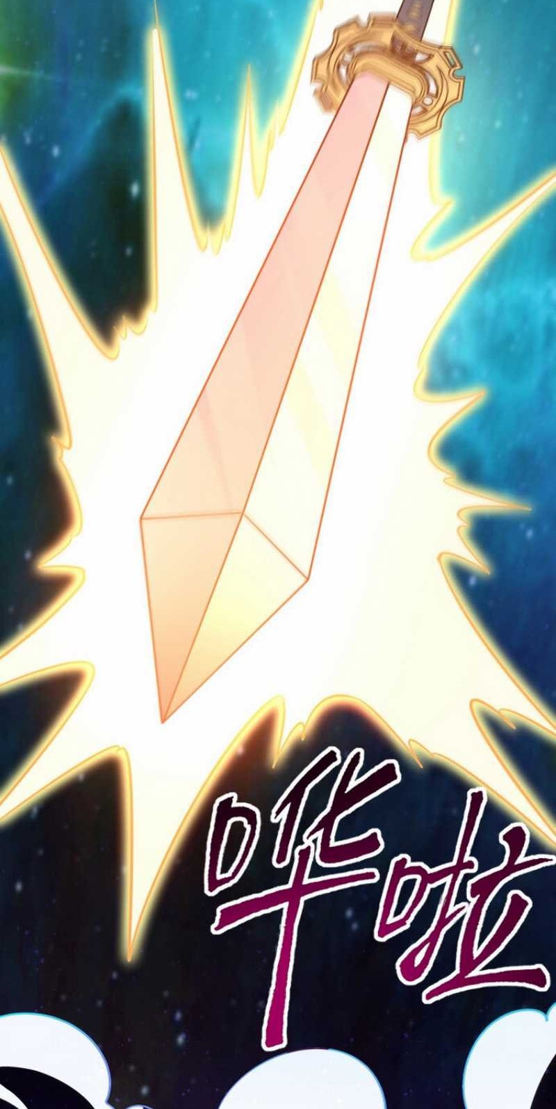 Attribute Extractor Chapter 16 Gambar 21