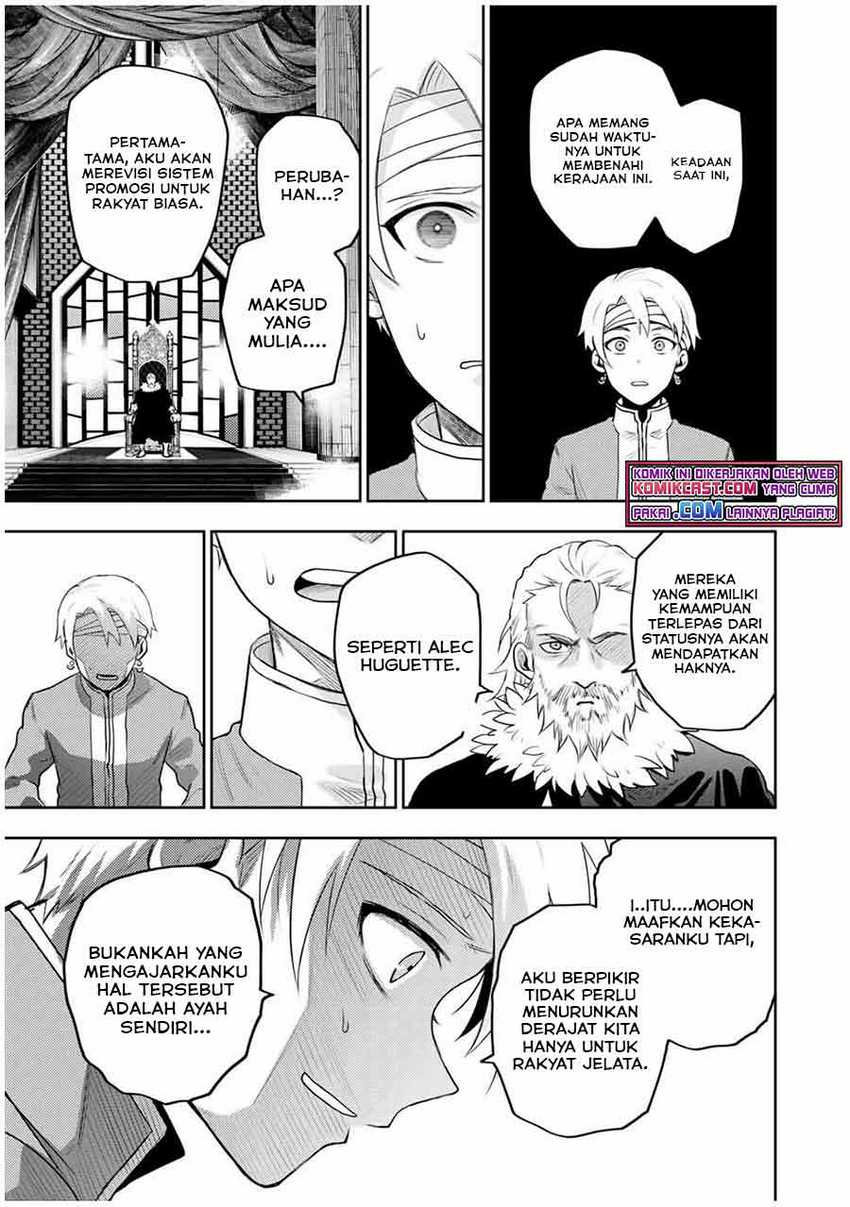 A Court Magician, Who Was Focused On Supportive Magic Because His Allies Were Too Weak, Aims To Become The Strongest After Being Banished Chapter 13 Gambar 10