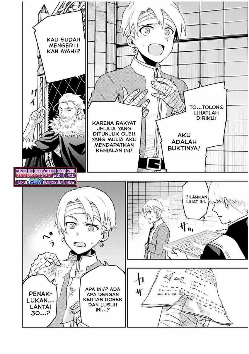 A Court Magician, Who Was Focused On Supportive Magic Because His Allies Were Too Weak, Aims To Become The Strongest After Being Banished Chapter 13 Gambar 11