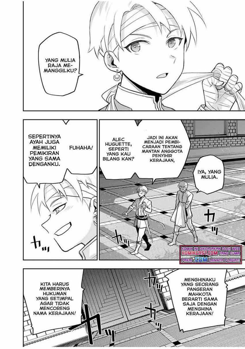 A Court Magician, Who Was Focused On Supportive Magic Because His Allies Were Too Weak, Aims To Become The Strongest After Being Banished Chapter 13 Gambar 3