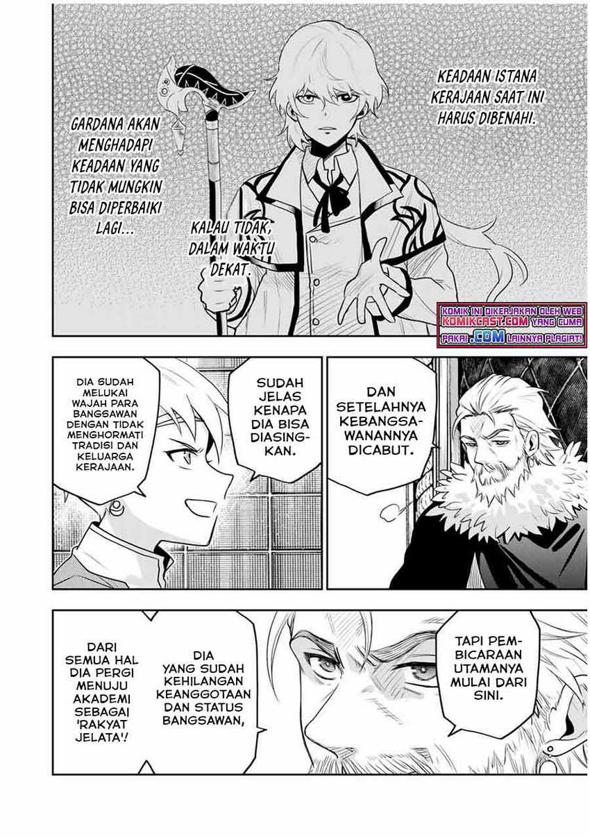 A Court Magician, Who Was Focused On Supportive Magic Because His Allies Were Too Weak, Aims To Become The Strongest After Being Banished Chapter 13 Gambar 7