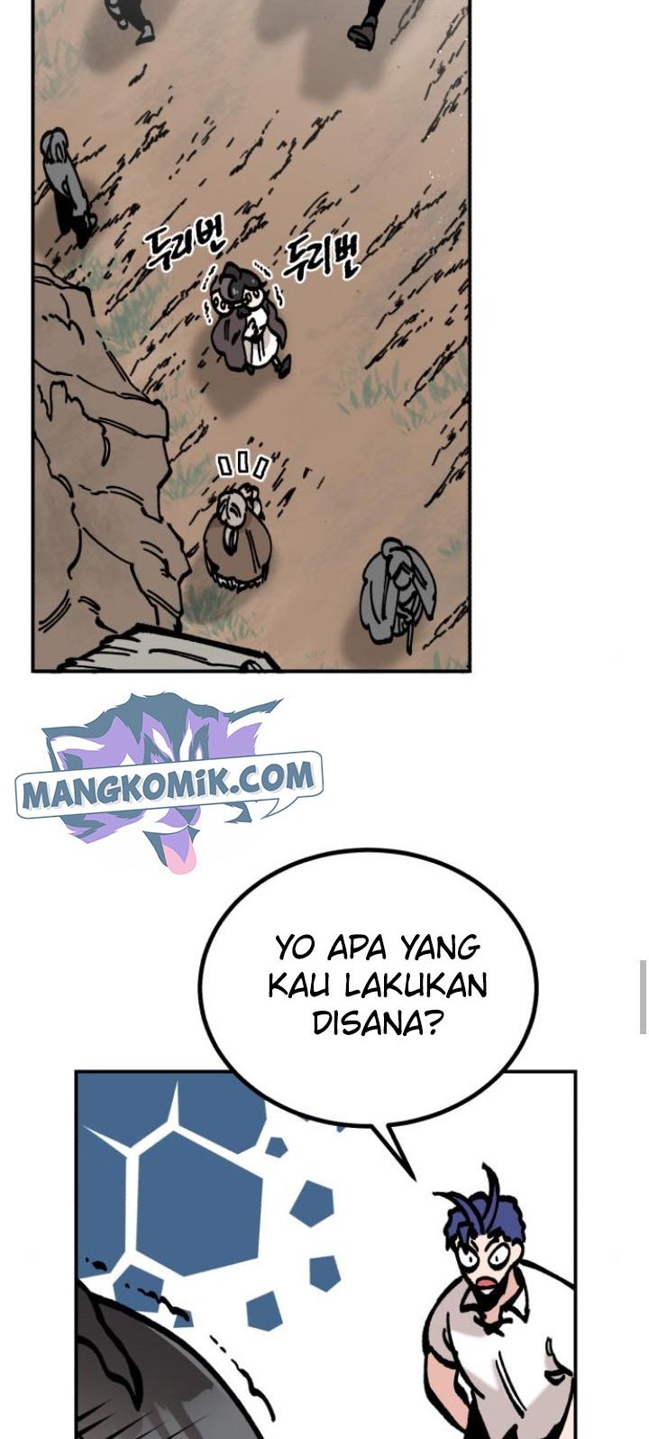 Rathard Chapter 13 Gambar 21