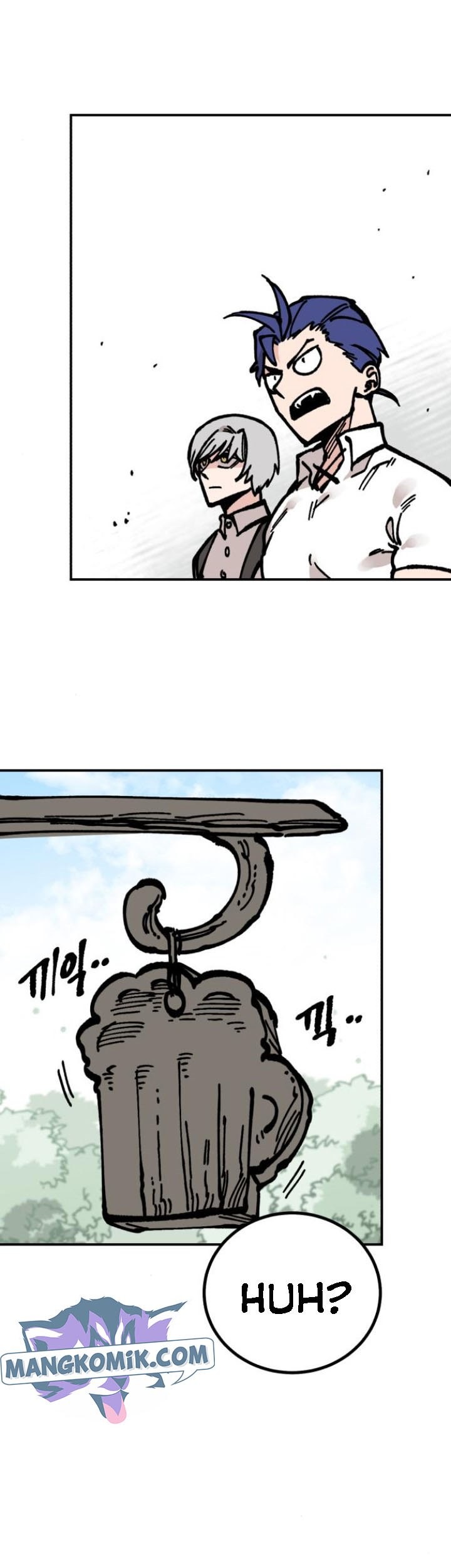 Rathard Chapter 13 Gambar 23