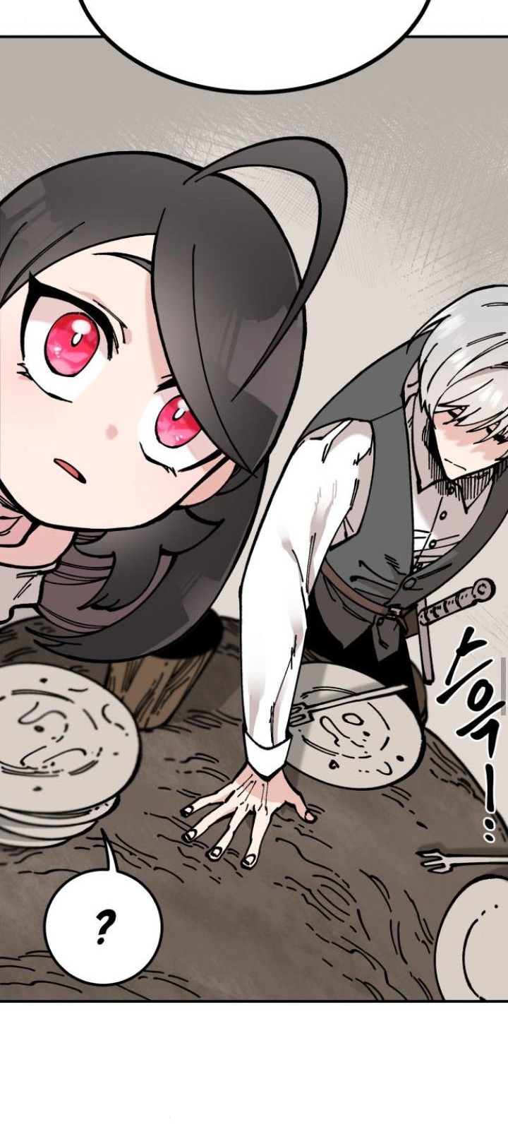Rathard Chapter 13 Gambar 30