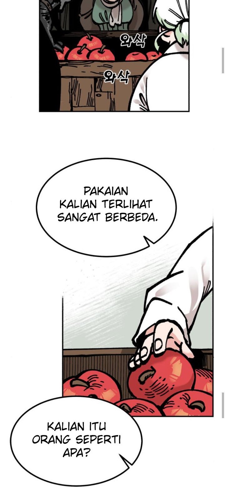 Rathard Chapter 13 Gambar 32