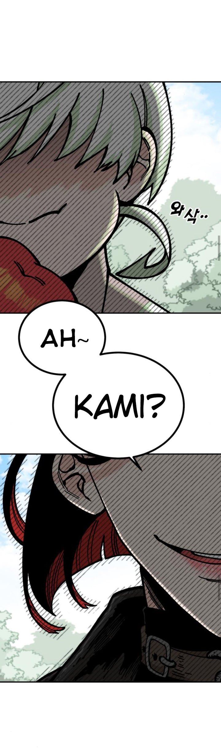 Rathard Chapter 13 Gambar 33