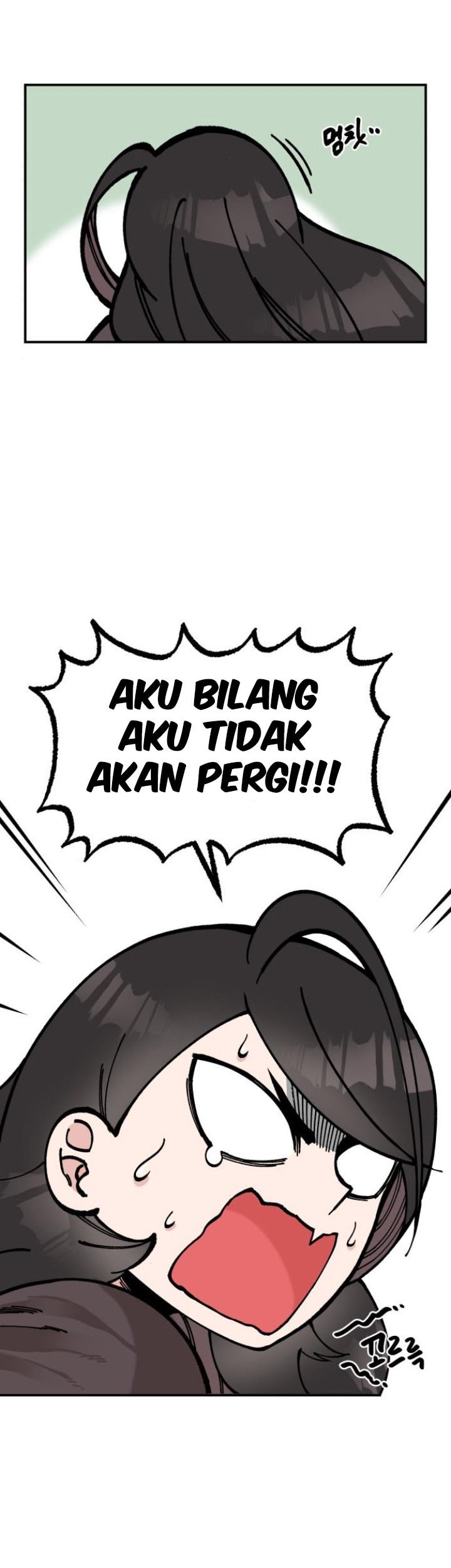 Rathard Chapter 13 Gambar 4