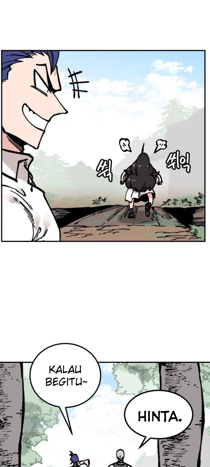 Rathard Chapter 13 Gambar 5