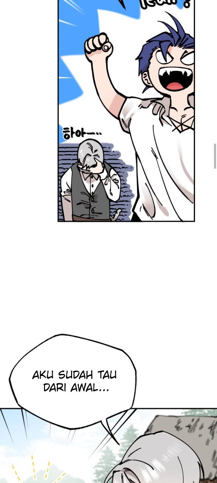 Rathard Chapter 13 Gambar 9