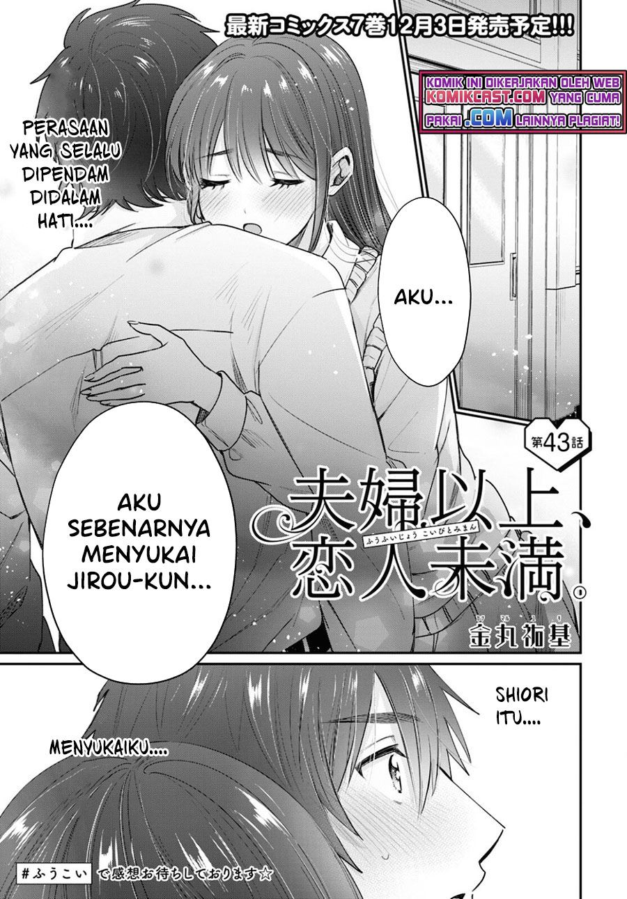 Baca Manga Fuufu Ijou Koibito Miman. Chapter 43 Gambar 2