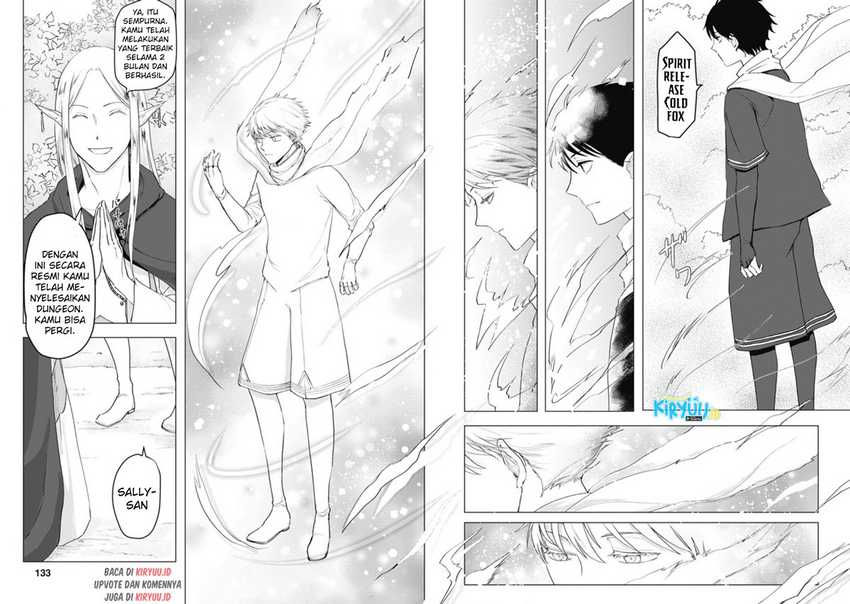 Ano Hi Chikyuu ni Dungeon ga Shutsugen Shita Chapter 05.2 Gambar 3