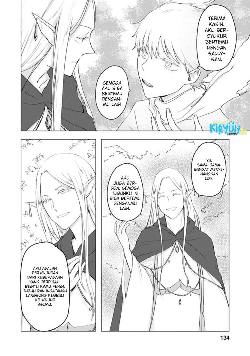 Ano Hi Chikyuu ni Dungeon ga Shutsugen Shita Chapter 05.2 Gambar 4