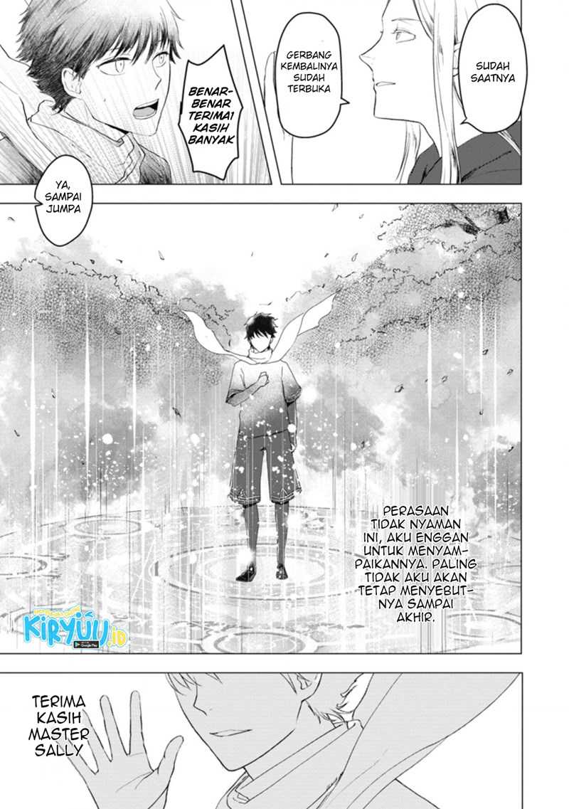 Ano Hi Chikyuu ni Dungeon ga Shutsugen Shita Chapter 05.2 Gambar 5