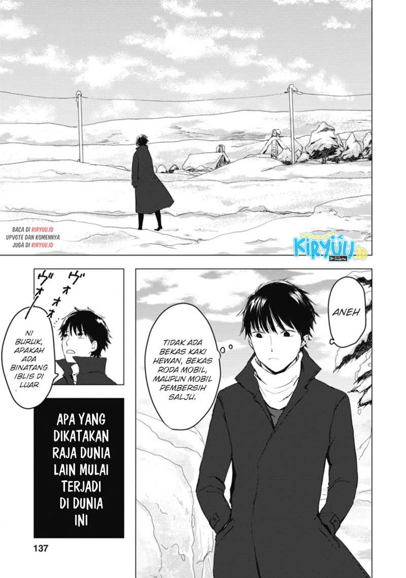 Ano Hi Chikyuu ni Dungeon ga Shutsugen Shita Chapter 05.2 Gambar 7