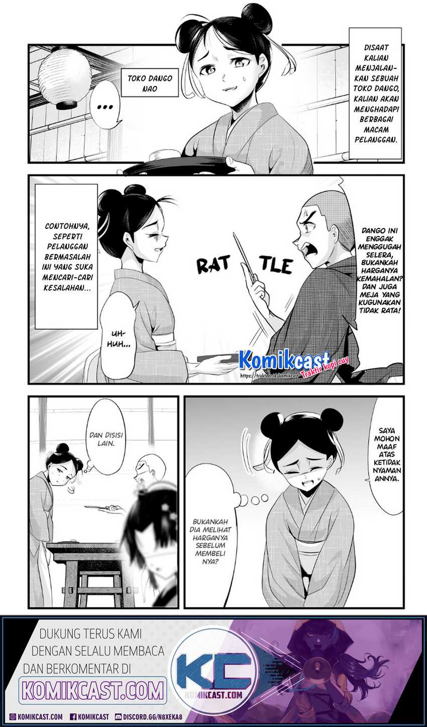 Baca Manga My New Wife Is Forcing Herself to Smile Chapter 52 Gambar 2