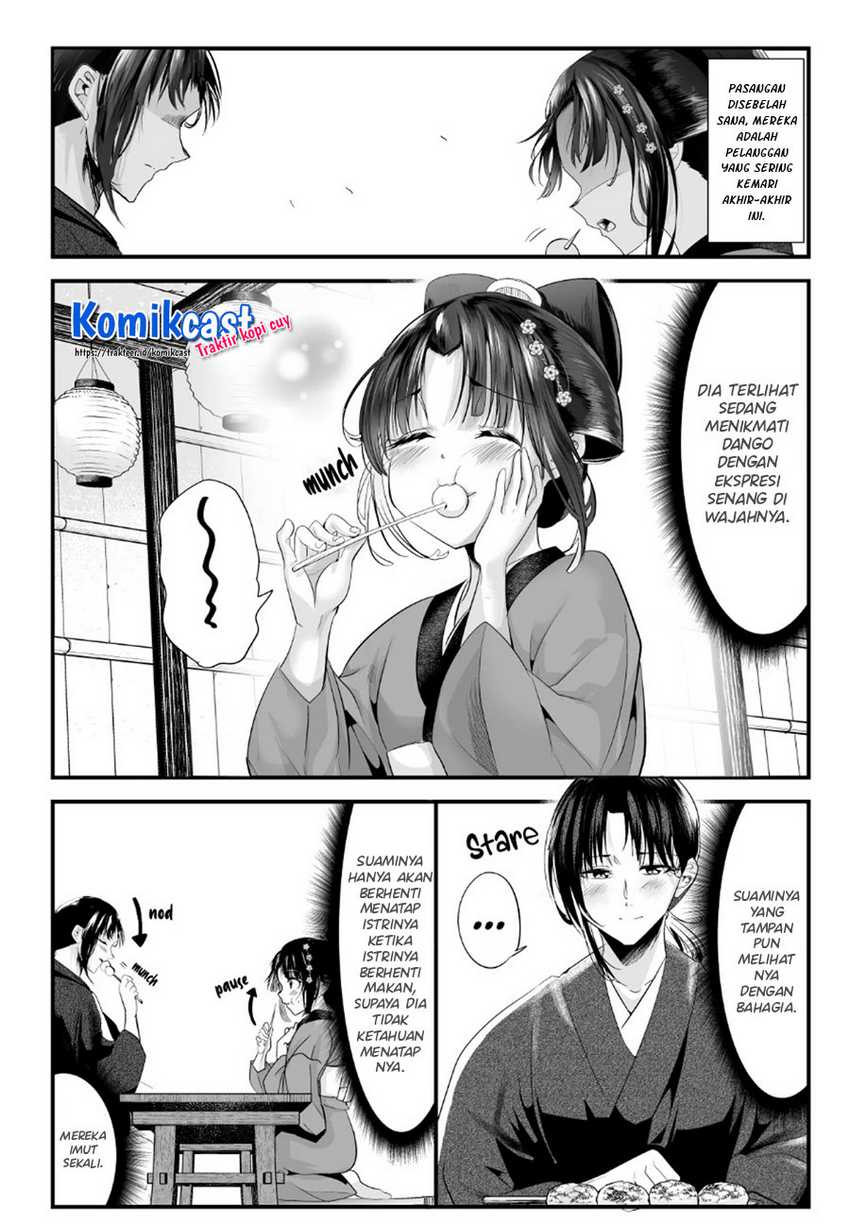 My New Wife Is Forcing Herself to Smile Chapter 52 Gambar 3