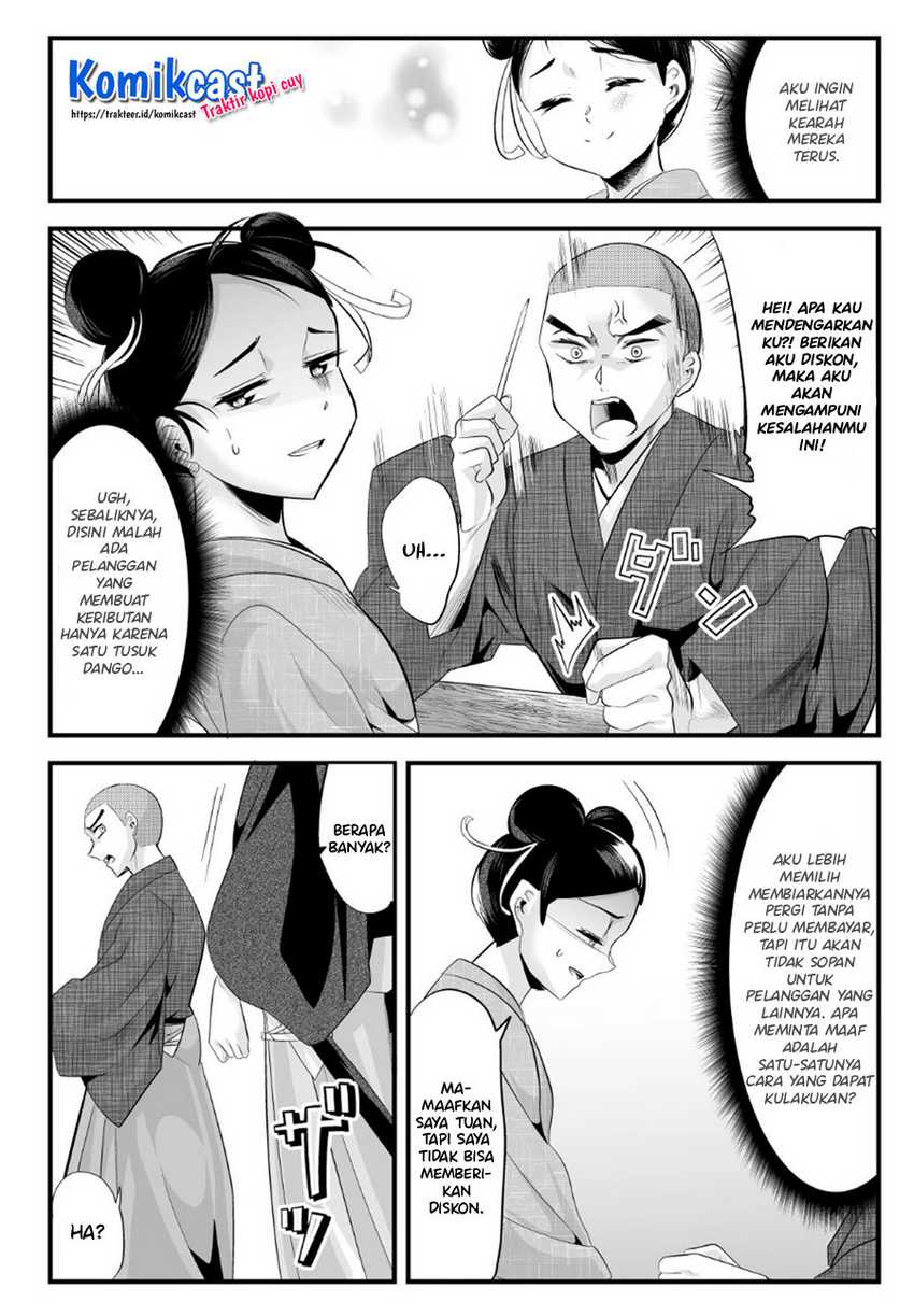 My New Wife Is Forcing Herself to Smile Chapter 52 Gambar 4