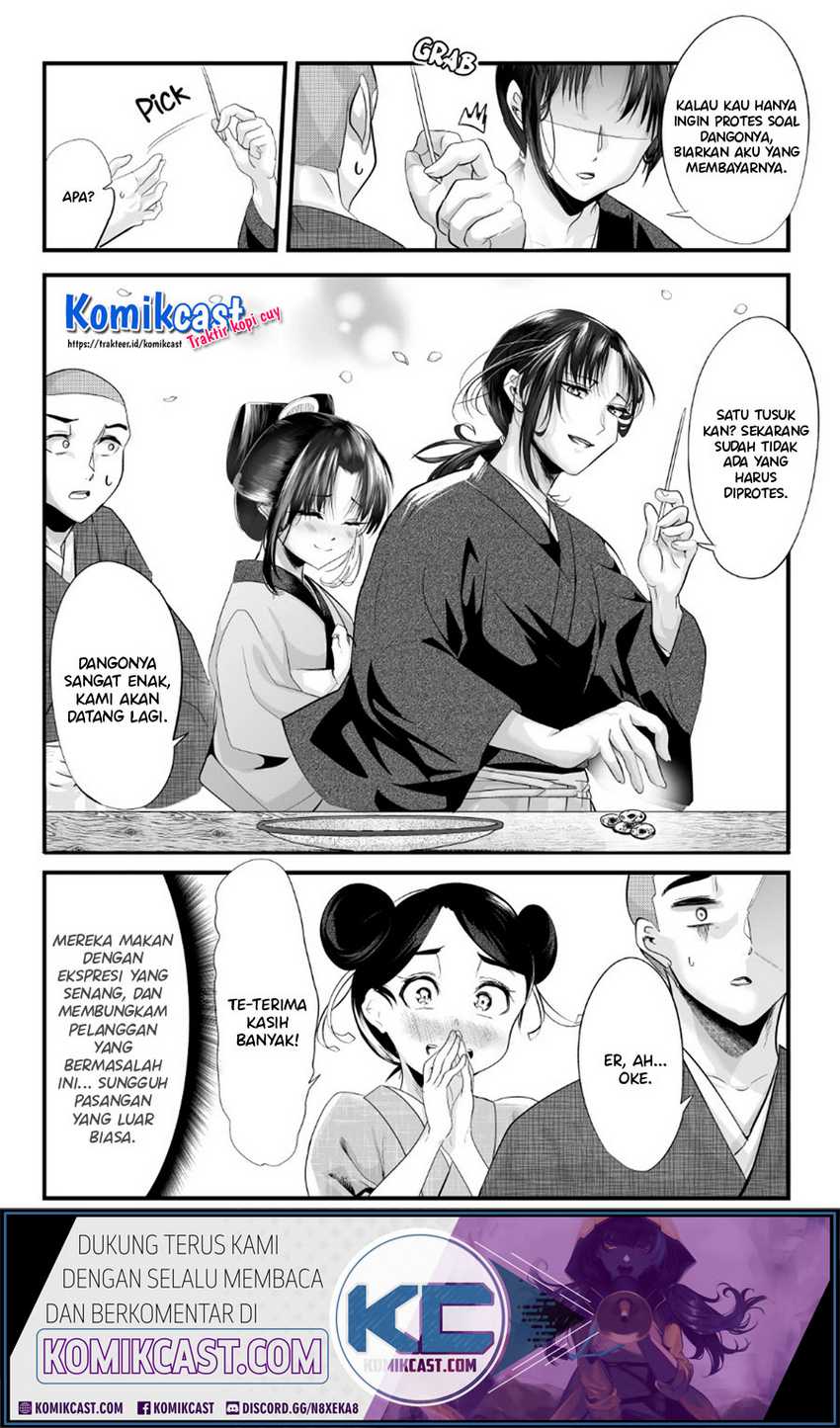 My New Wife Is Forcing Herself to Smile Chapter 52 Gambar 5