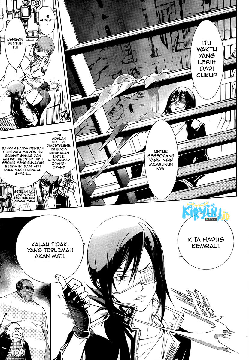 Air Gear Chapter 274 Gambar 6