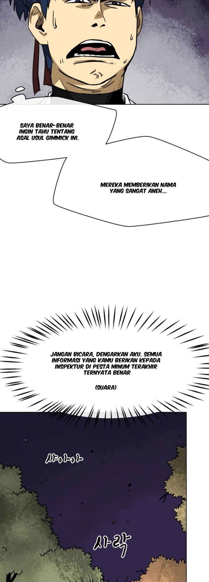 Infinite Level Up in Murim Chapter 24 Gambar 46