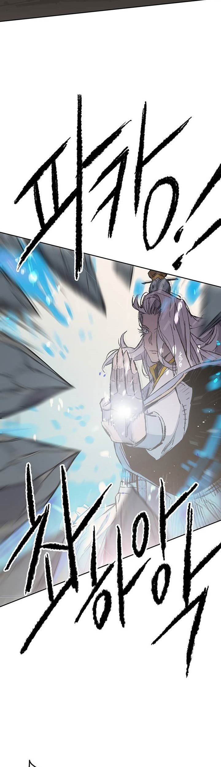 The Undefeatable Swordsman Chapter 92 Gambar 18