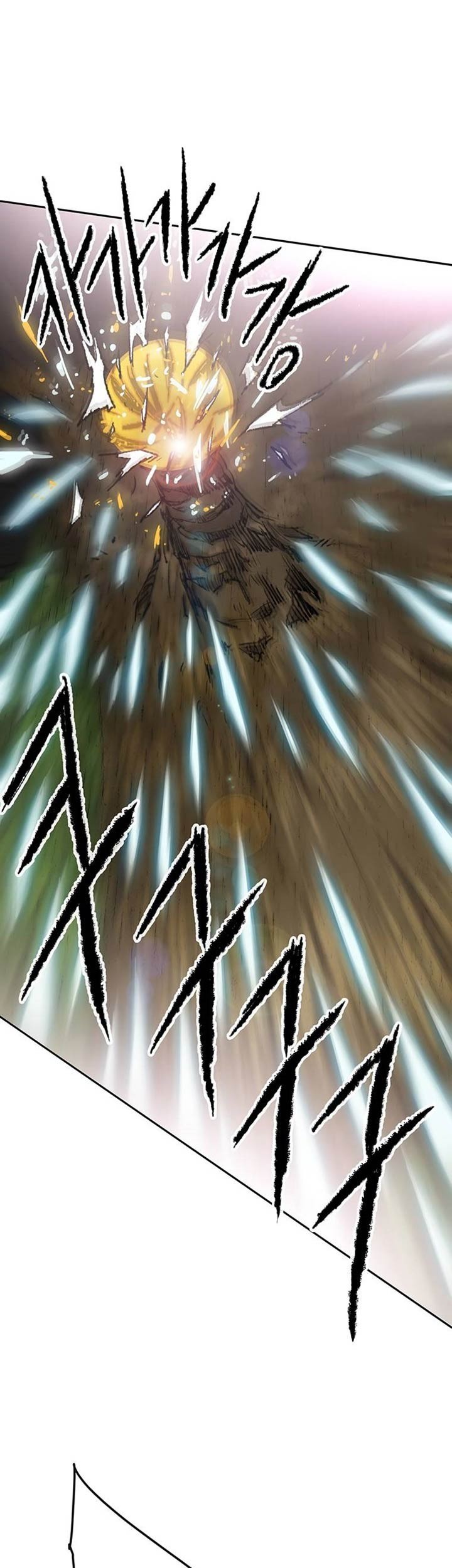The Undefeatable Swordsman Chapter 92 Gambar 24