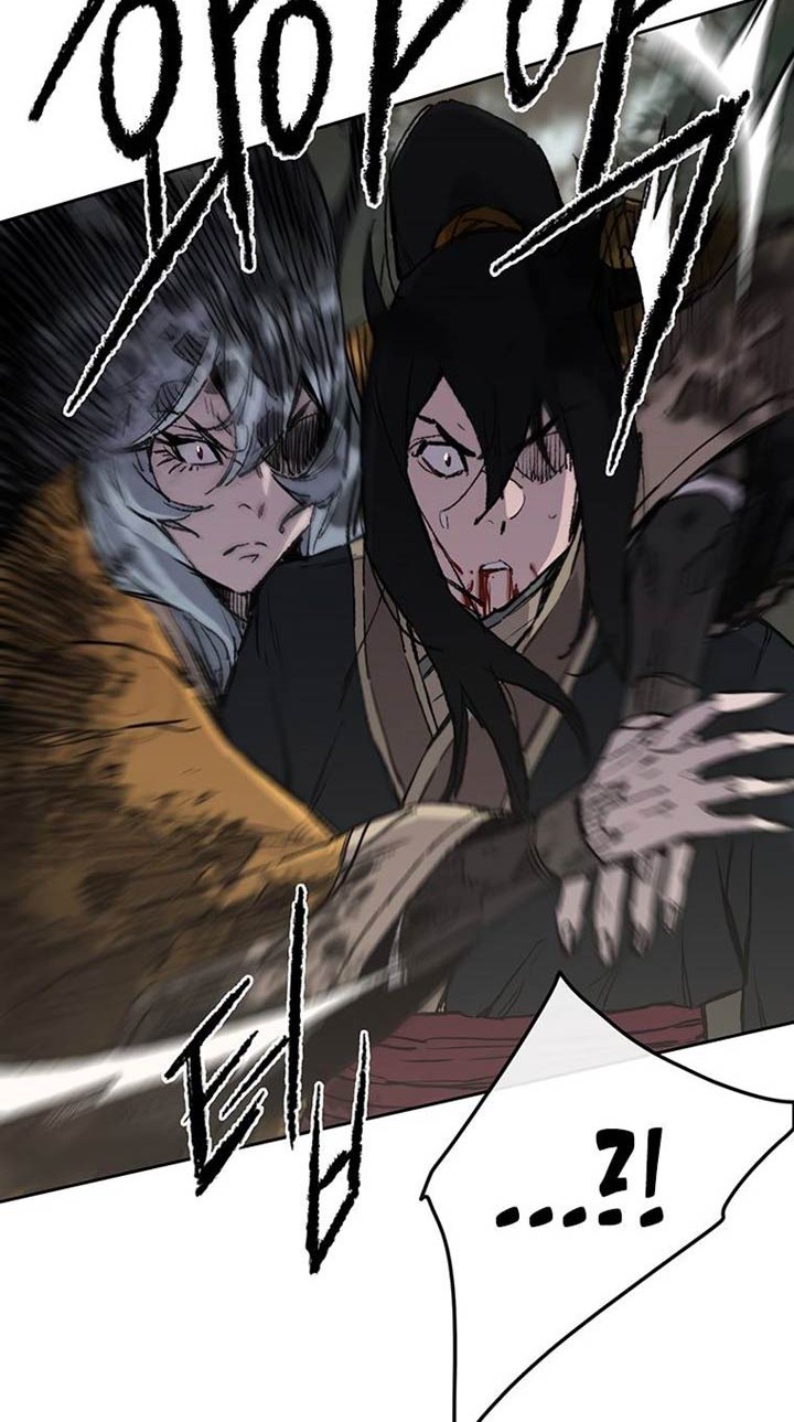 The Undefeatable Swordsman Chapter 92 Gambar 27