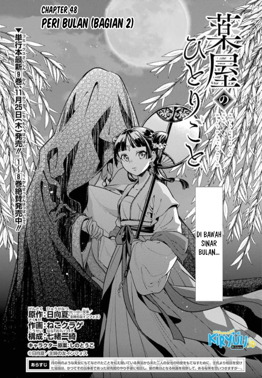 Baca Manga Kusuriya no Hitorigoto Chapter 48 Gambar 2