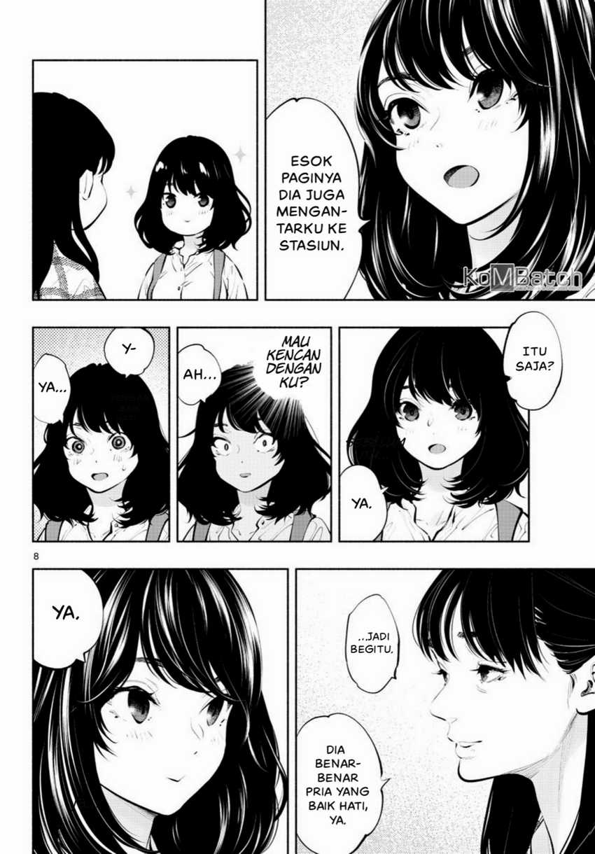 Asoko de Hataraku Musubu-san Chapter 38 Gambar 10