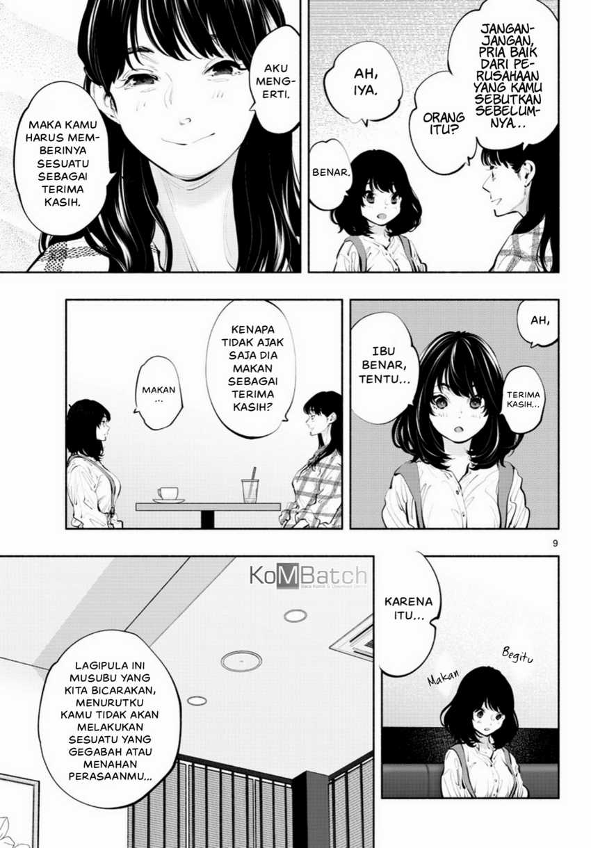 Asoko de Hataraku Musubu-san Chapter 38 Gambar 11