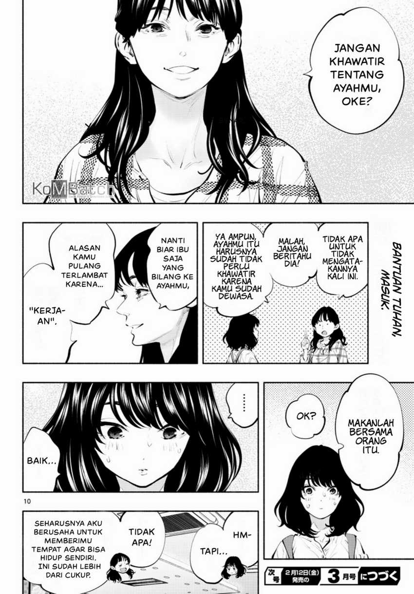 Asoko de Hataraku Musubu-san Chapter 38 Gambar 12