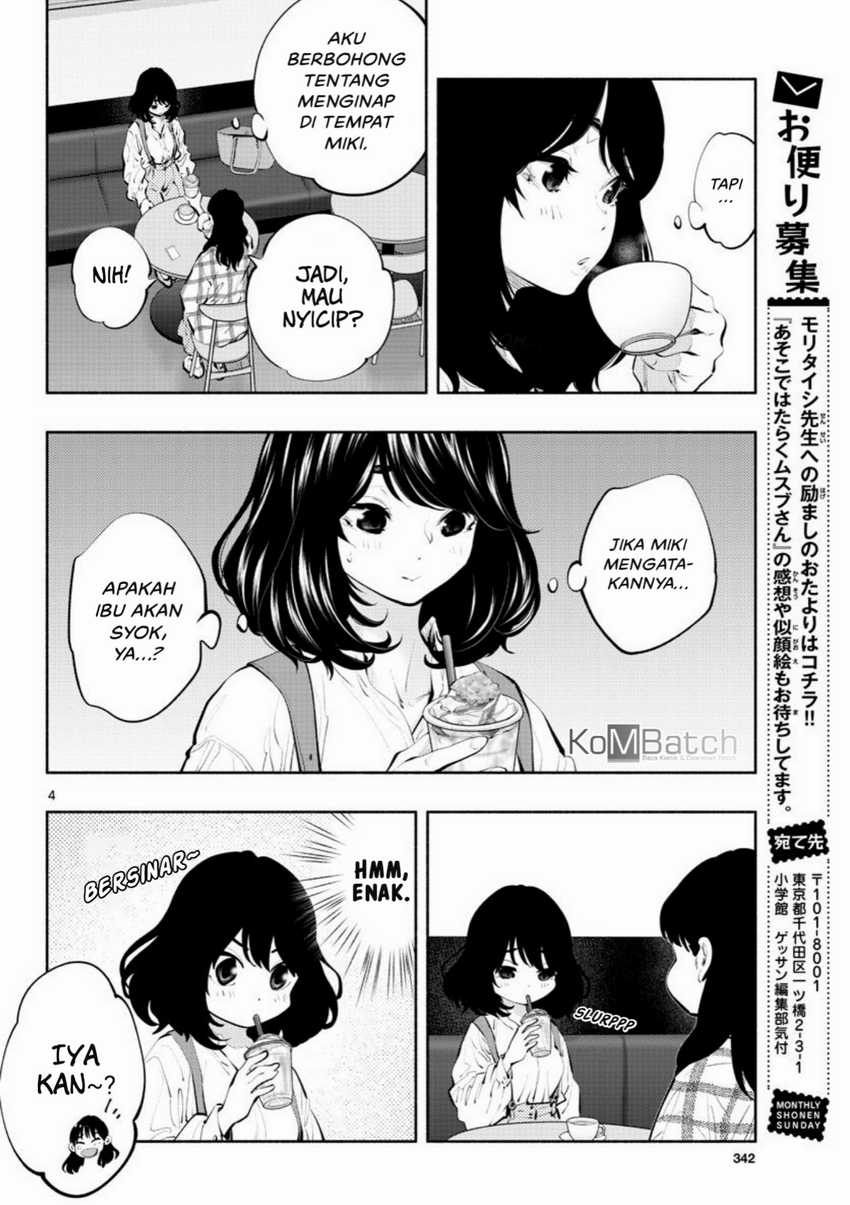 Asoko de Hataraku Musubu-san Chapter 38 Gambar 6