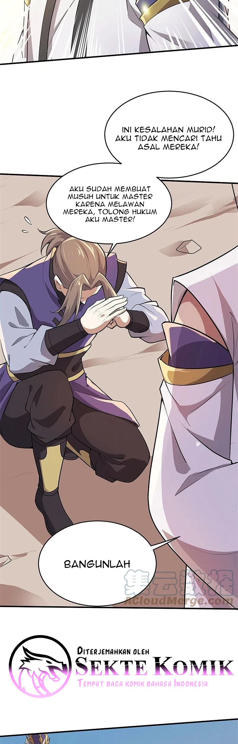 Domination One Sword Chapter 172 Gambar 14