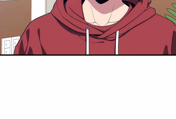 Seoul Station Necromancer Chapter 24 Gambar 45