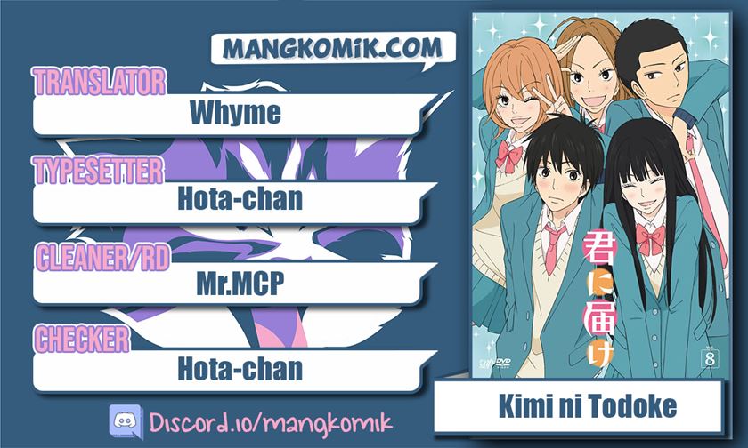 Baca Komik Kimi ni Todoke Chapter 109 Gambar 1
