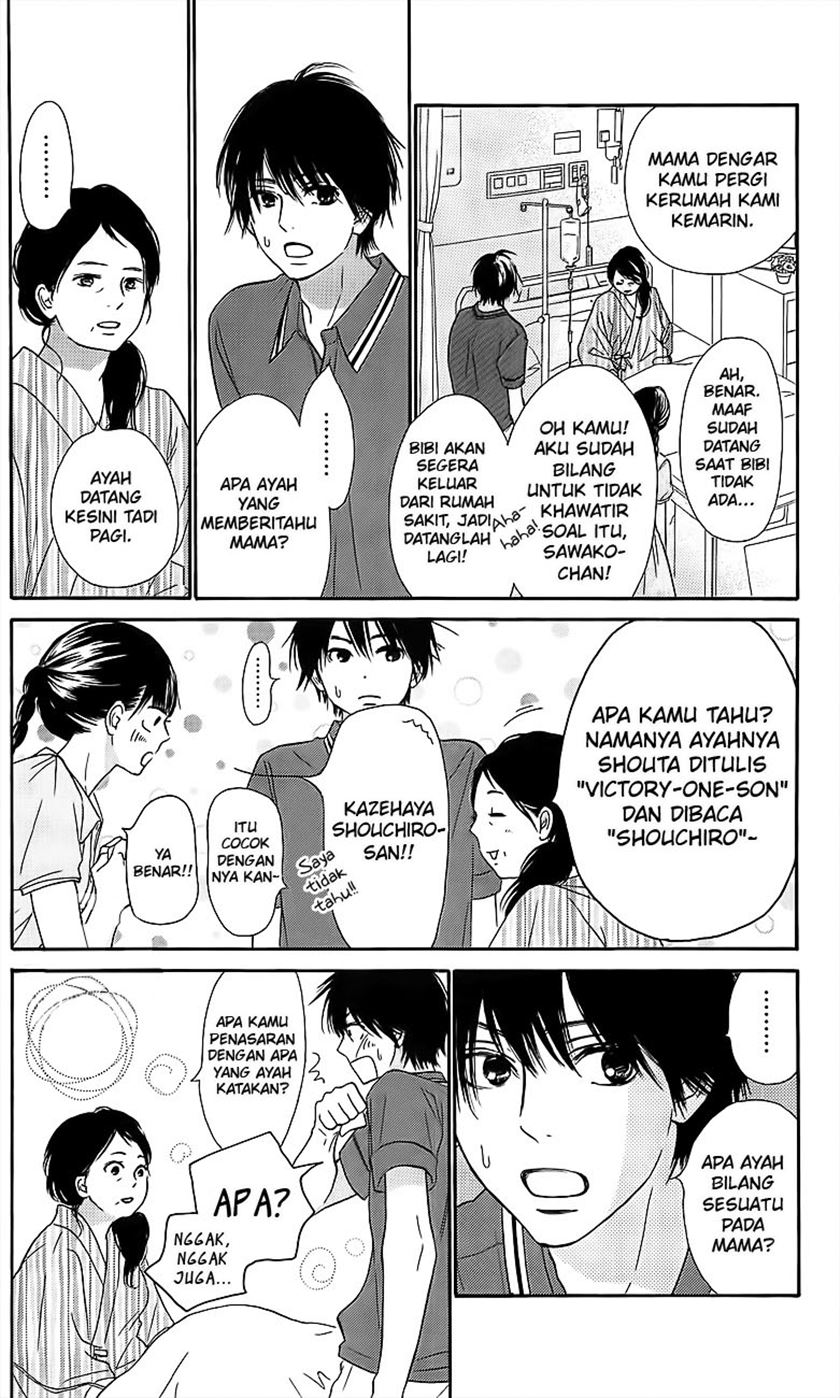 Kimi ni Todoke Chapter 109 Gambar 11