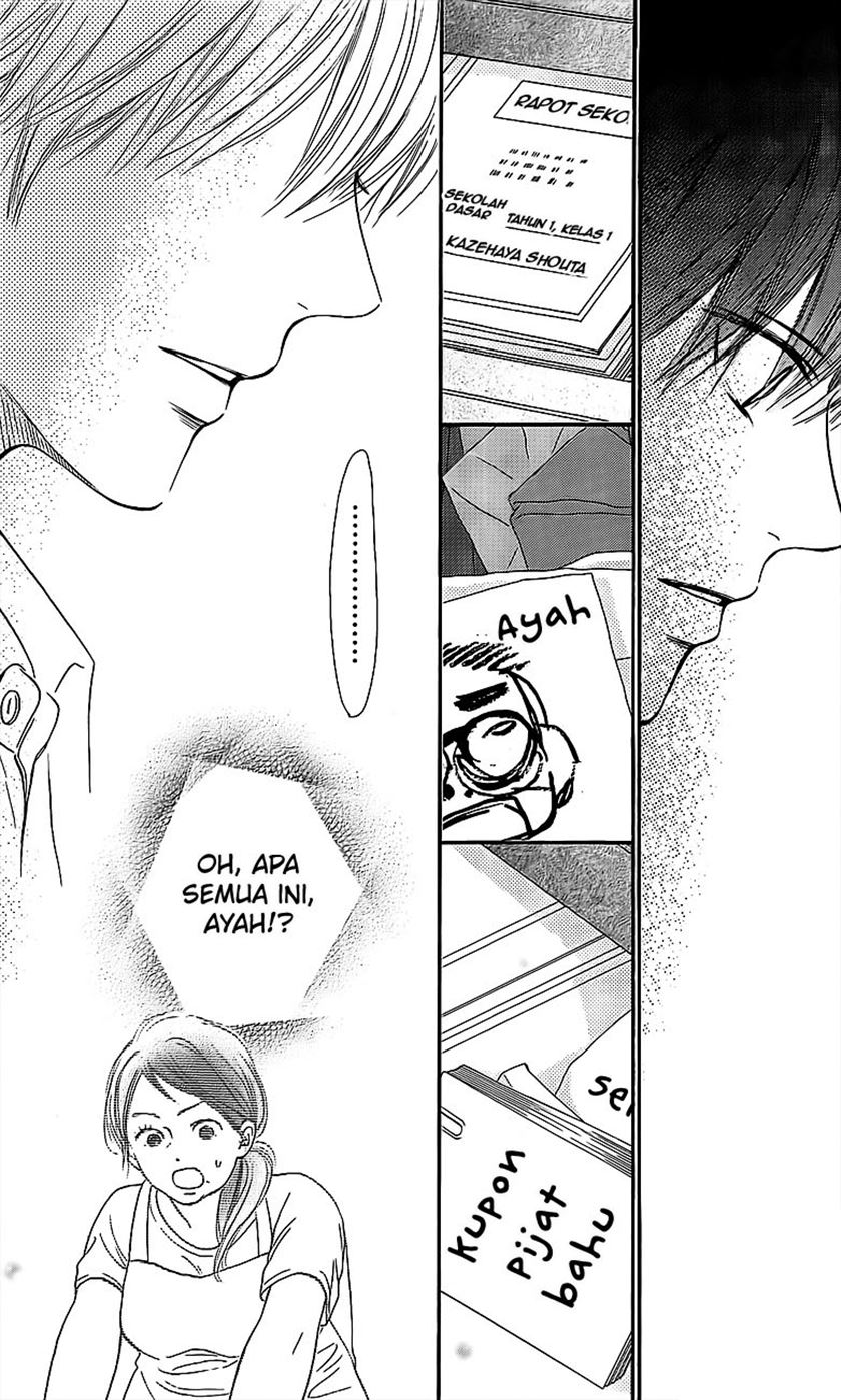 Kimi ni Todoke Chapter 109 Gambar 26