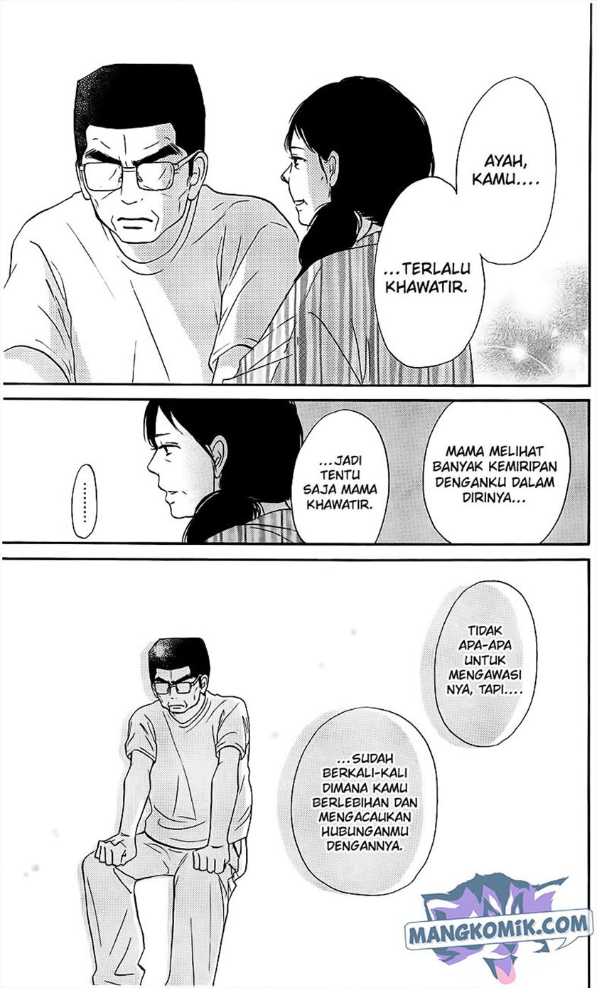 Kimi ni Todoke Chapter 109 Gambar 6