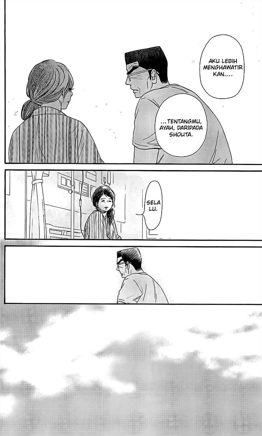 Kimi ni Todoke Chapter 109 Gambar 7