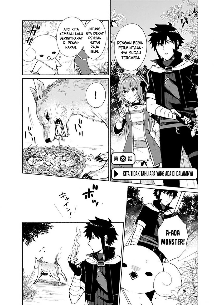 Baca Manga When I Was Reincarnated in Another World, I Was a Heroine and He Was a Hero Chapter 23 Gambar 2