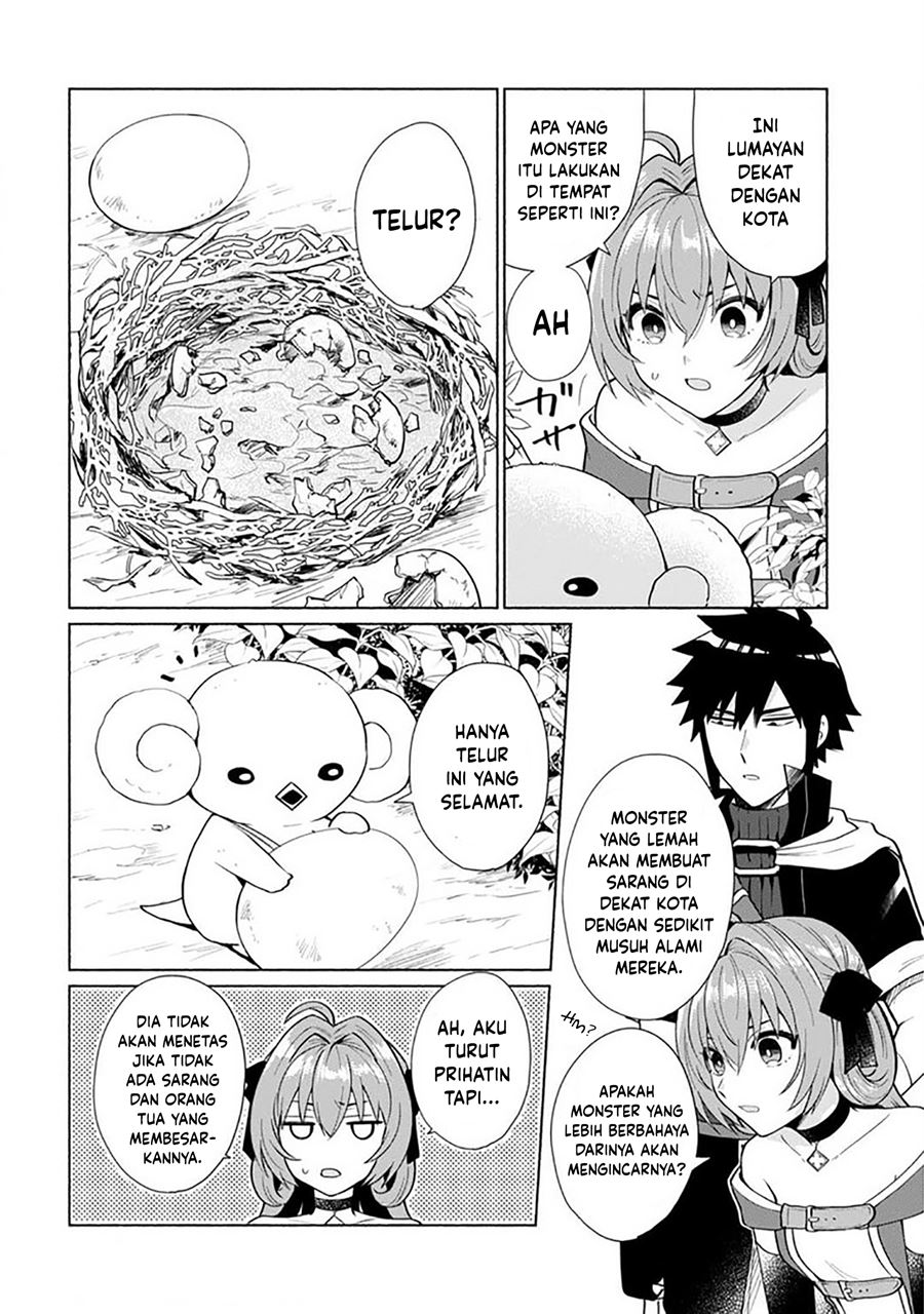 When I Was Reincarnated in Another World, I Was a Heroine and He Was a Hero Chapter 23 Gambar 3
