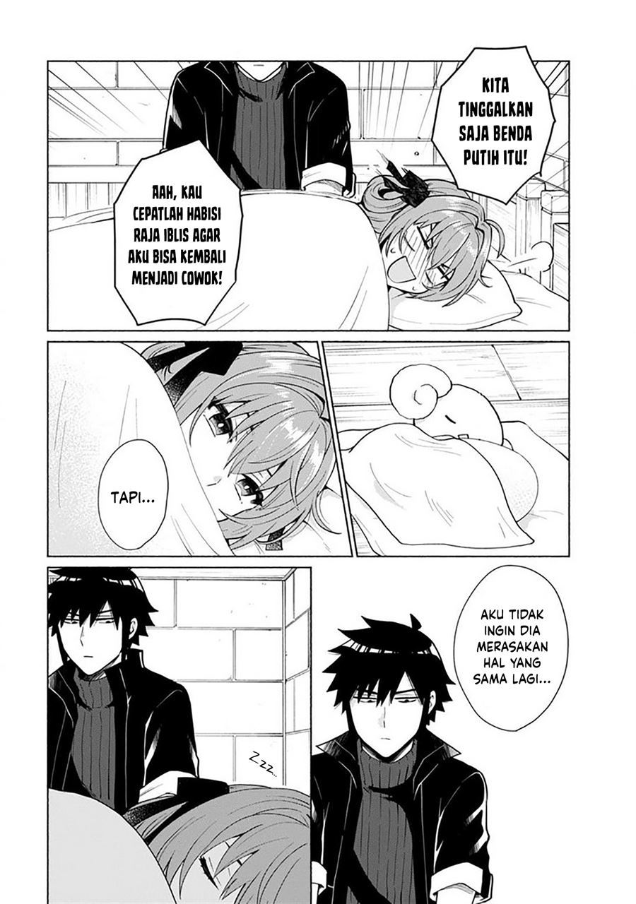 When I Was Reincarnated in Another World, I Was a Heroine and He Was a Hero Chapter 23 Gambar 9