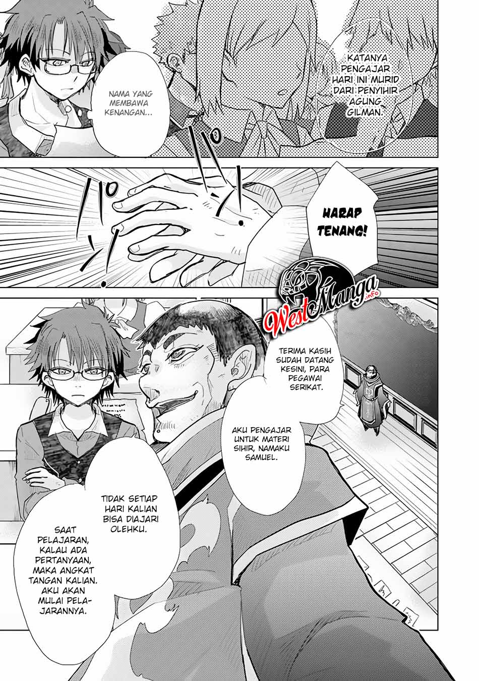 Hazure Skill "Kage ga Usui" o Motsu Guild Shokuin ga, Jitsu wa Densetsu no Ansatsusha Chapter 23 Gambar 11